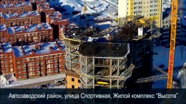 ЖК Высота2 2015 сайт по недвижимости доманет.рф 