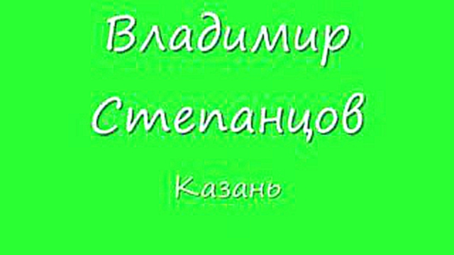 БИБЛЕЙСКИЙ ВЗГЛЯД НА....Бог в твоём бизнесе 