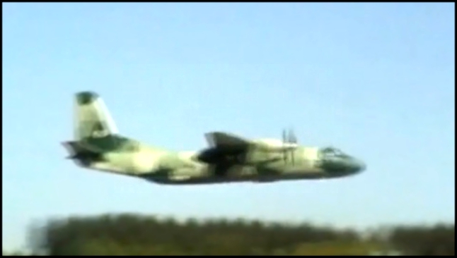 Полеты на малой высоте Ан-26 