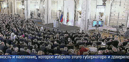 1 канал в Кремле 22-12-2011 