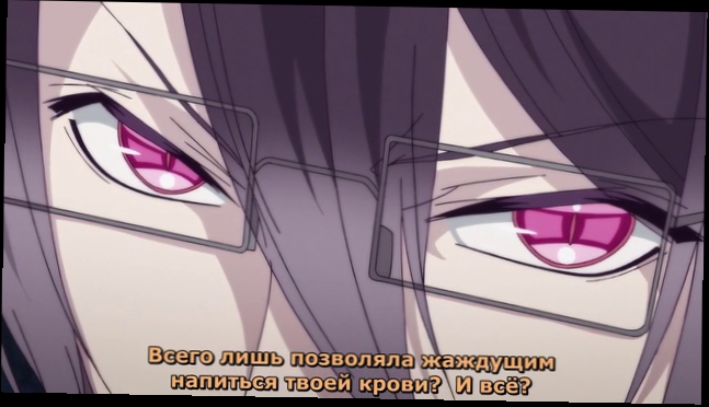 Дьявольские возлюбленные 9 серия  [ТВ-2] [рус субтитры AniPlay.TV] Diabolik Lovers, More Blood 