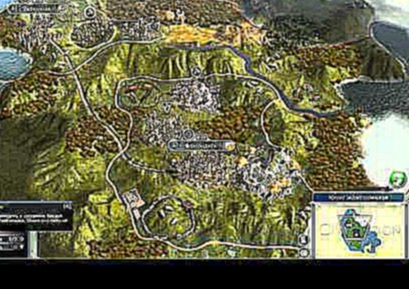 Прохождение Civilization V 3 серия Маленькая Ссора с Японией 