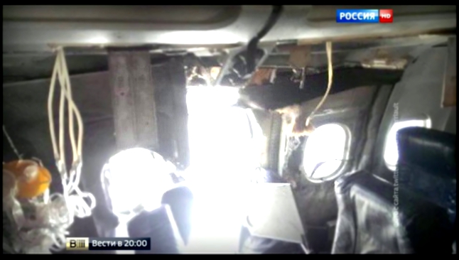 Страшные кадры: пассажиры сняли на видео взрыв в летящем самолете 