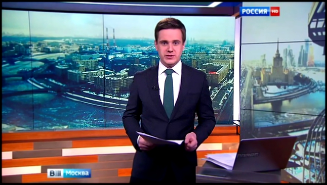 Вести-Москва. Эфир от 16 марта 2016 года 11:35 