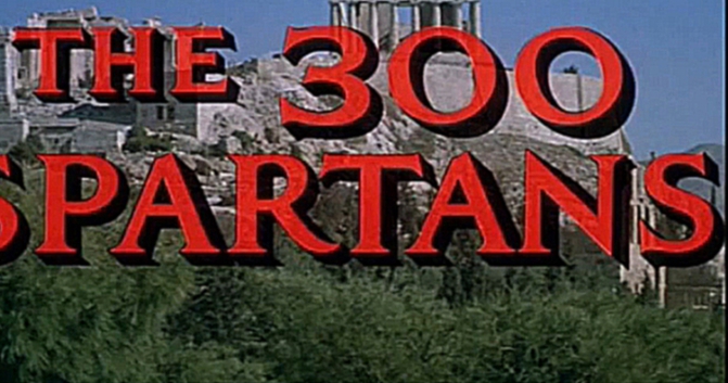 300 Спартанцев - Голливуд - это политика 