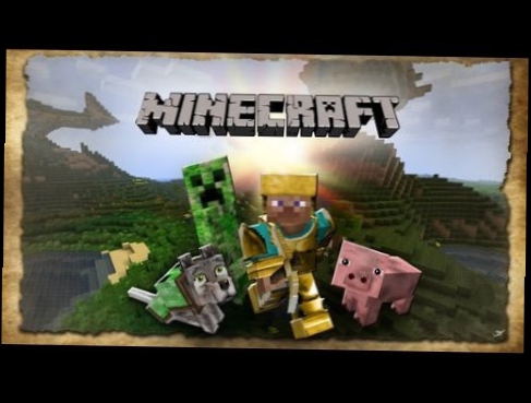 Minecraft выживание со сборкой  #1 В суровом мире 