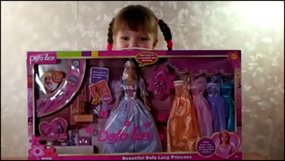 Подарки детям на день рождения / Принцесса Дефа Люси | Birthday gifts / Princess Defa Lucy  