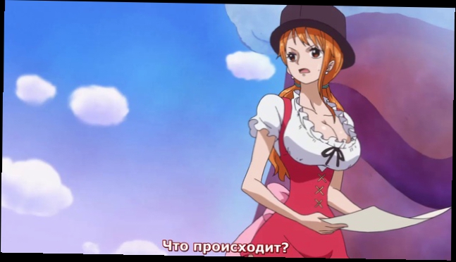 One Piece - 791 Перевод - рус. сабы 