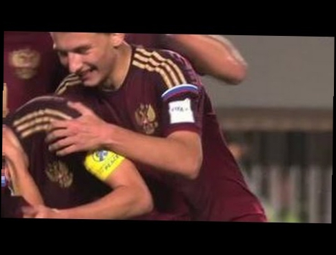 Супергол с центра поля: Россия удивляет на ЧМ по футболу 