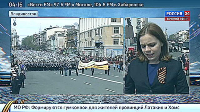 Владивосток в четвертый раз стал участником акции "Бессмертный полк" 