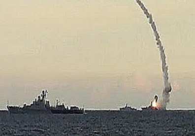 Кадры стрельбы «Калибром» из Каспийского моря по позициям ИГИЛ в Сирии 