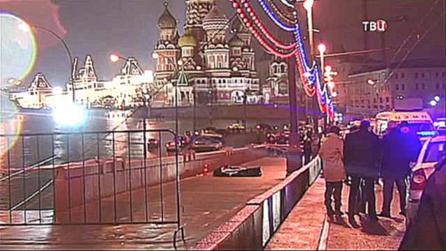 Эксклюзив. Всепогодная камера зафиксировала убийство Бориса Немцова. 