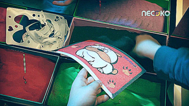 Песоко 4.Картина и Рисунок из песка Наборы для цветного песка. www.pesoko.com 