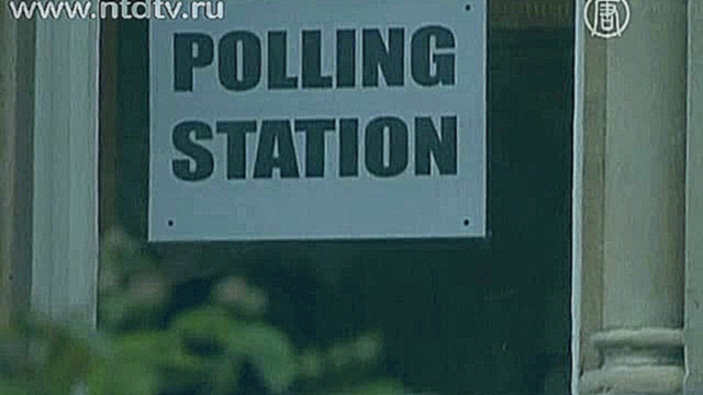 Британцы решают, менять ли систему голосования 
