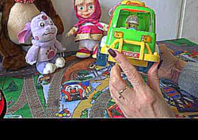 Маша и медведь играют в машинку мультик про машинку из игрушек для детей Masha and Luntic новая сери 