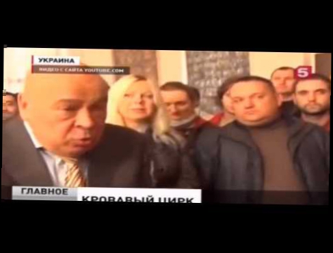 УКРАИНА. ТВ КАНАЛЫ РФ НОВОСТИ 4 ноября 2015 