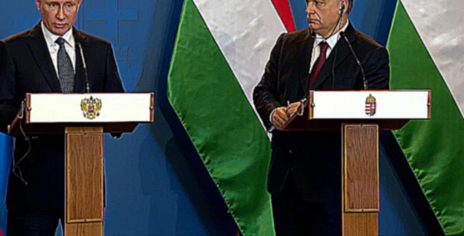 Совместная пресс-конференция Владимира Путина и Виктора Орбана  [  02.02.2017  ] 