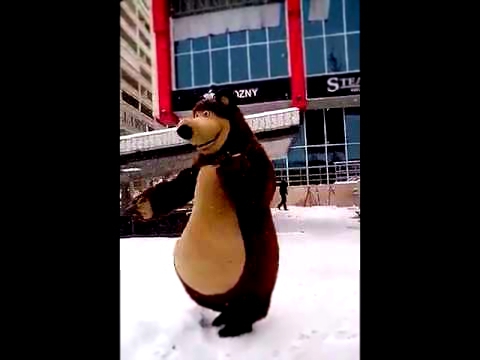 медведь танцует Маша и Медведь 
