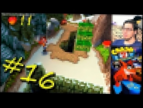 Hodgepodgedude прохождение Crash Bandicoot 2 [PSOne, HD, перевод] #16 