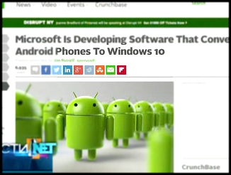 Вести.net. Microsoft хочет конкурировать с Android 