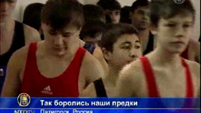 Чемпионат по греко-римской борьбе открылся в Пятигорске  