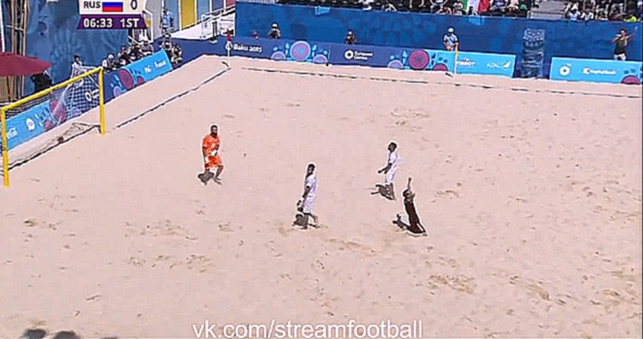Пляжный Футбол | Италия 2 - 3 Россия Обзор матча 28 июня 2015 г., Европейский игры в Баку Финал 