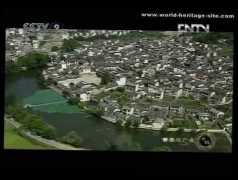 China World Heritage List :: Ancient Villages in Southern Anhui - Xidi and Hongcun 