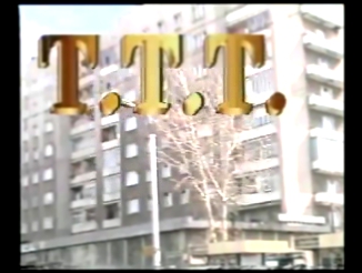 Реклама ларька ТТТ из 90-х ) 