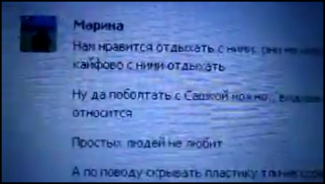 http://rutube.ru/video/a4b7d2979051c89b7bc41c55fac22e0c/ 