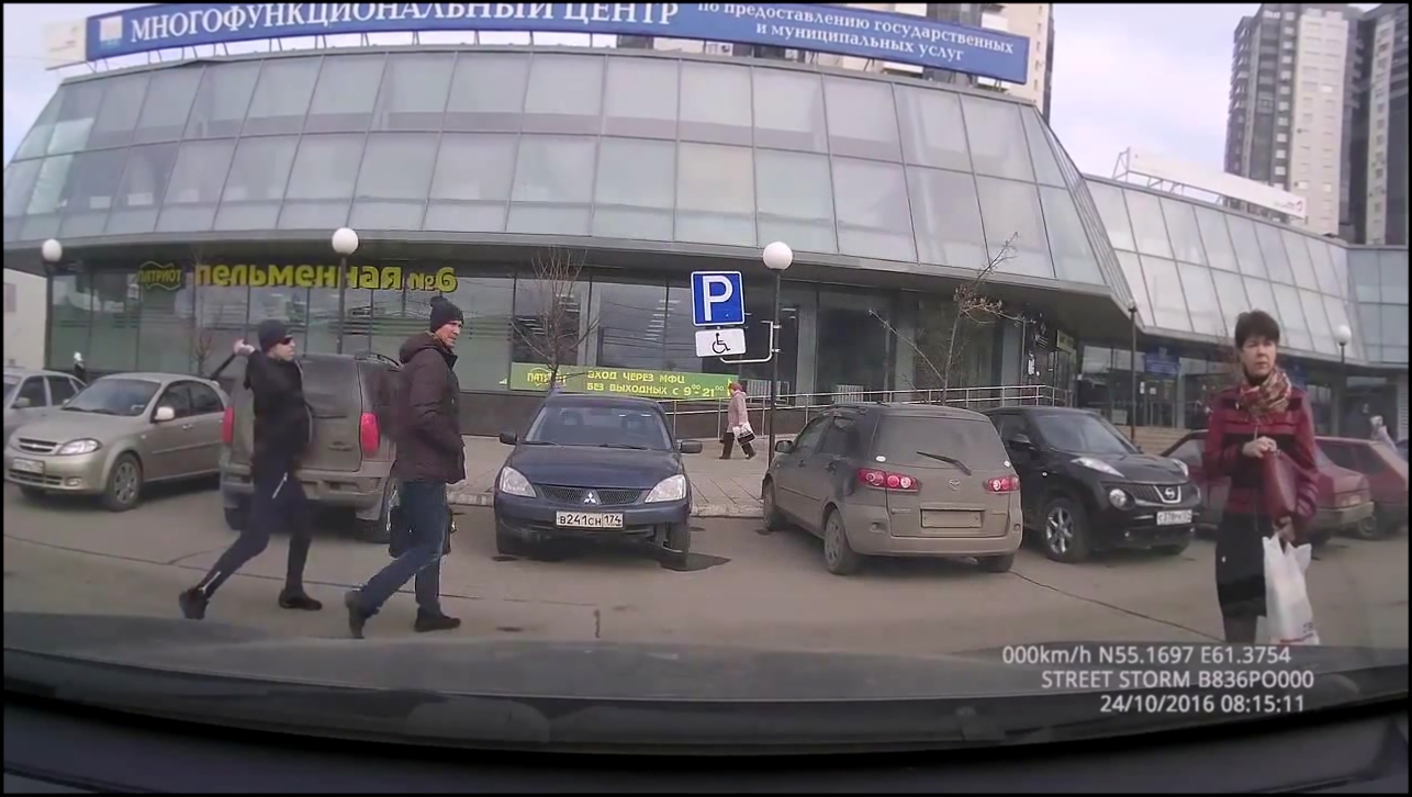 Разбойное нападение в Челябинске 