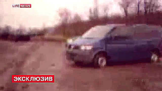 Один человек погиб, один ранен при атаке 'Правого Сектора' в Славянске 