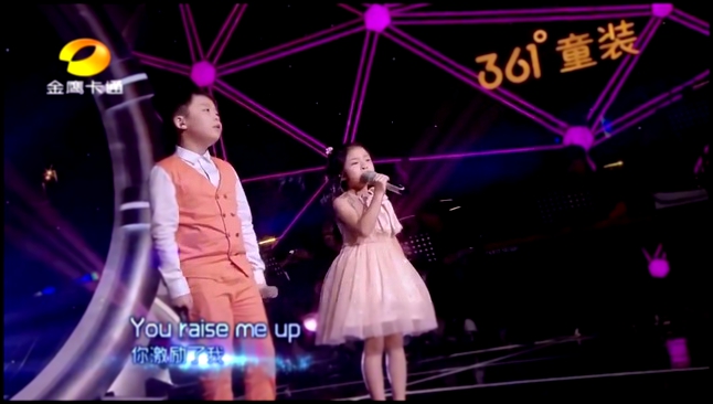 Брат и сетра исполнили песню "You Raise Me Up"! Очень красиво и душевно! на шоу Let's Sing Kids 3 