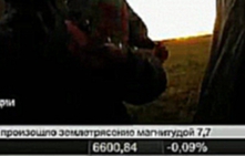 Арктика Ямал Россия24 