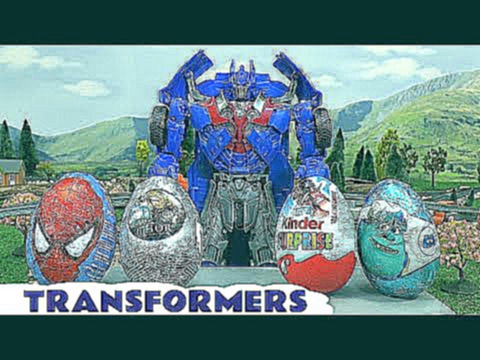 Мультфильм Для Детей. Киндер Сюрприз Трансформеры. Unboxing Surprise Eggs Transformers 