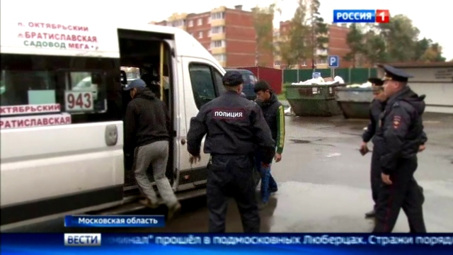 В результате рейда "Антикриминал" в Люберцах задержаны 40 человек 