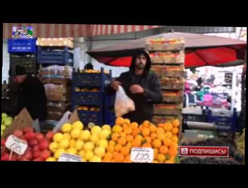 Турецкий овощной рынок 