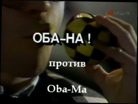 BONUS! БОНУС! К 1-ОЙ-ОЙ-ОЙ годовщине #евромайдана! Кто нашёл 10 отличий 