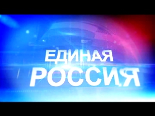 Сюжет телеканала «Россия 24» о проекте «Мы Вместе» 
