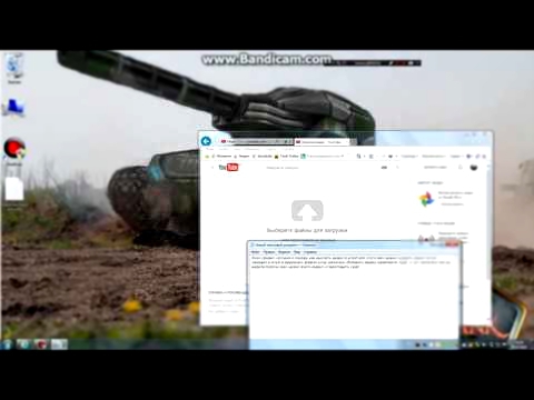 Показываю как выложить видео в ютуб при помощи бандикам 