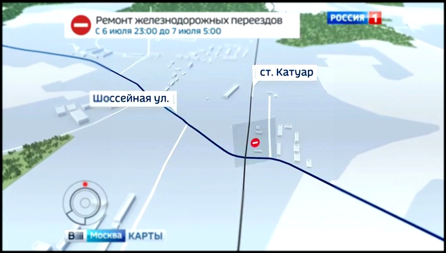 На Савеловском направлении МЖД временно закроют два переезда 