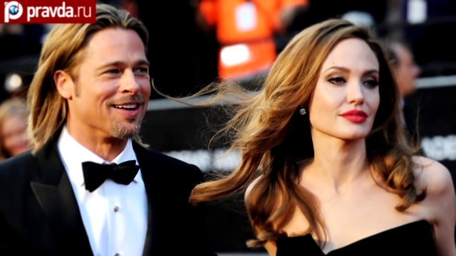 Звезды тоже плачут: Бред Питт и Анджелина Джоли подали на развод 