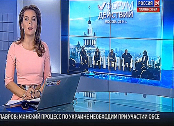 Вести «Россия 24» 18.11.2014 