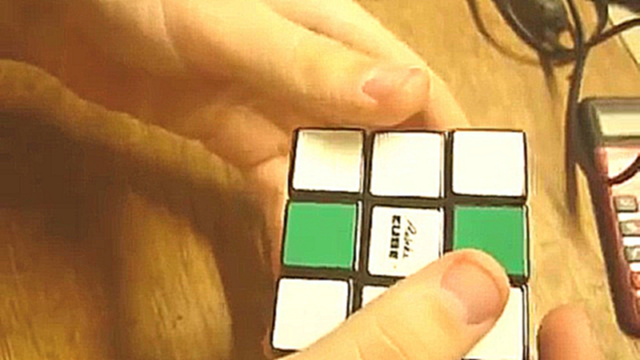 Урок по кубику рубика 3Х3 Выпуск 1 - Меняем местами центры сторон 