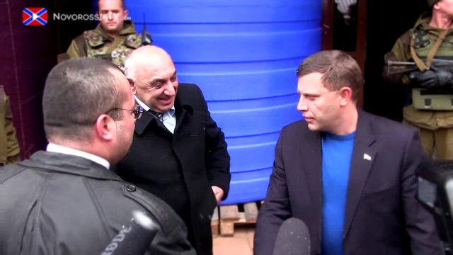Делегация из Абхазии прибыла в ДНР 