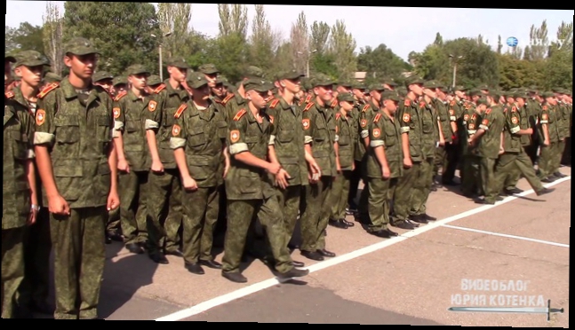 КЛЯТВА ЛИЦЕИСТА В ДОНЕЦКОМ ВОЕННОМ ЛИЦЕЕ-ИНТЕРНАТЕ 