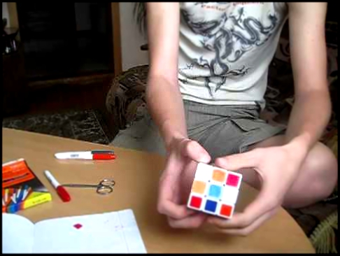 как собрать кубик рубика за 1 секунду 