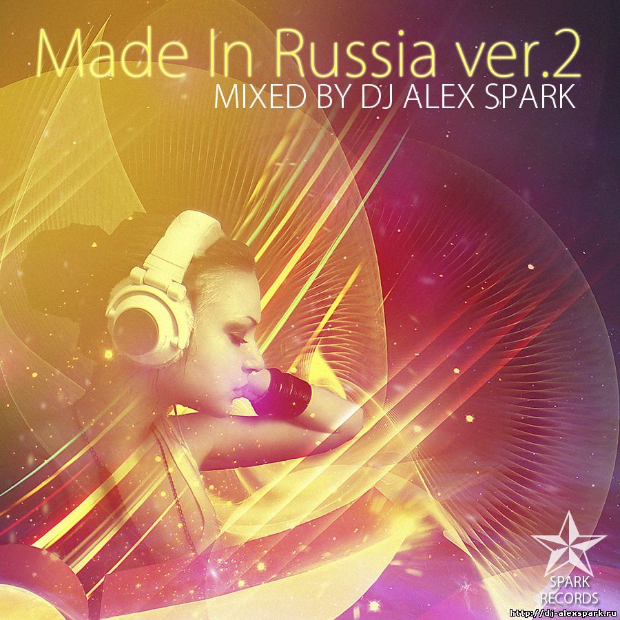 Анна Седакова  Пираньи - DJ ALEX SPARK - MADE IN RUSSIA (2015) TRACK 05