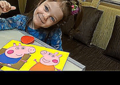 Открытка «Свинка Пеппа» с выдвигающимся сюрпризом/ Card «Peppa Pig» / DIY / Детское творчество 