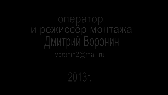 Съемки клипа МакSим -"Я ветер" 2013 