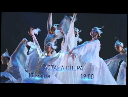 «Астана Балет» представляет концертную программу «Восточная рапсодия» 